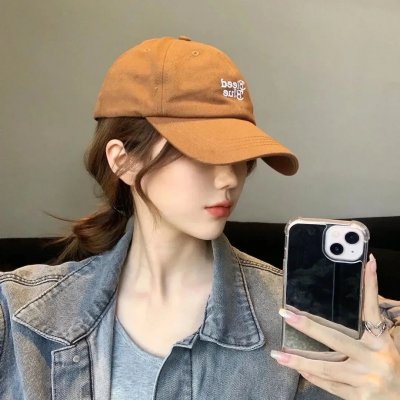 尼罗王与妖姬